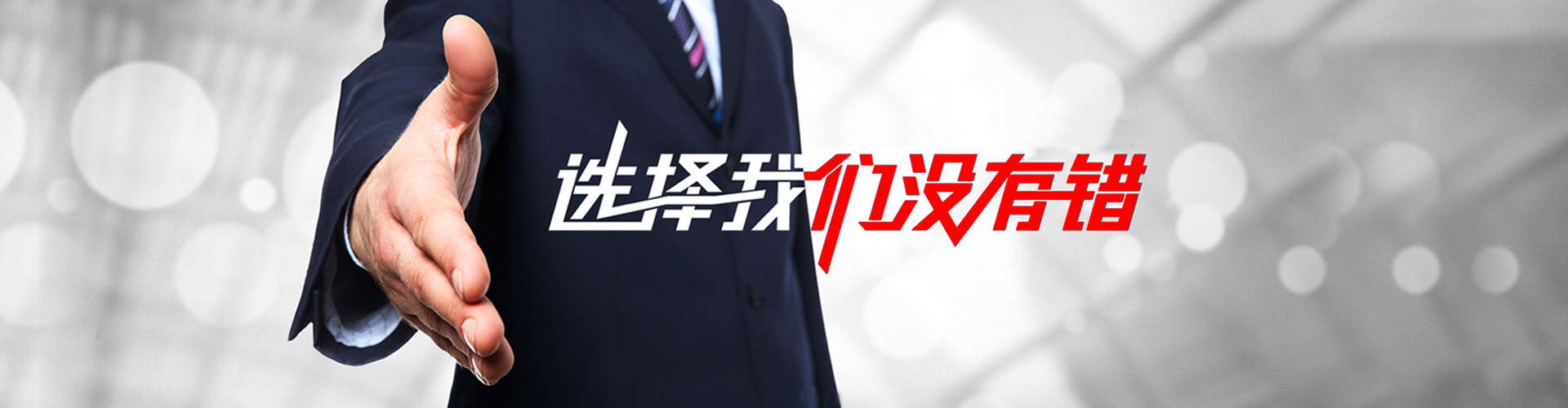 池州2