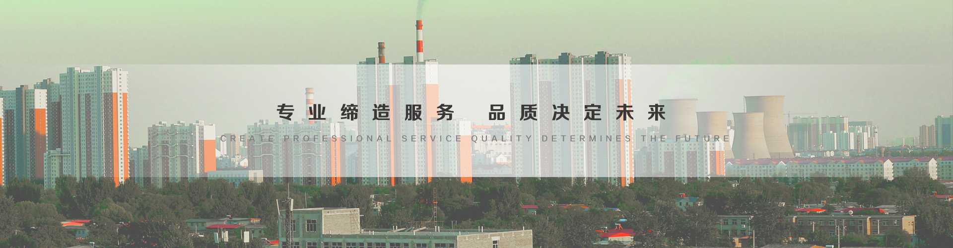 池州3
